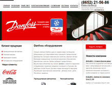 Tablet Screenshot of danfoss-automation.ru